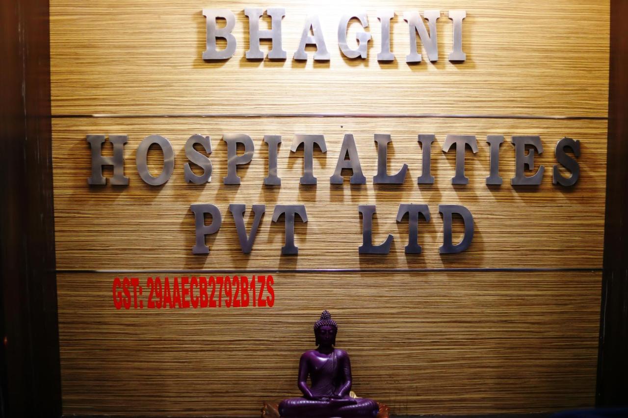 巴吉尼标志套房酒店 班加罗尔 外观 照片